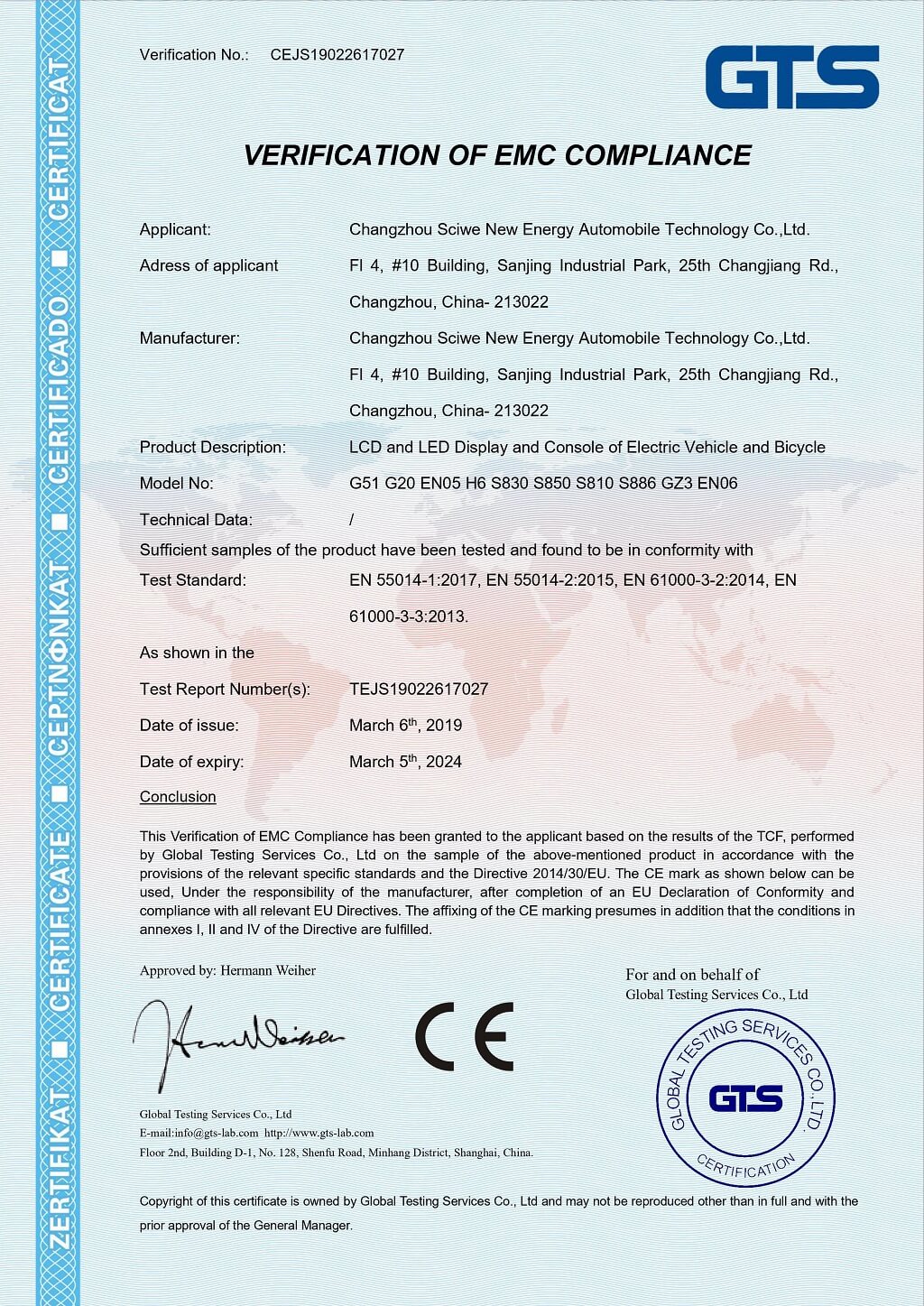 CEJS19022617027_DISPLAY CE Certification
