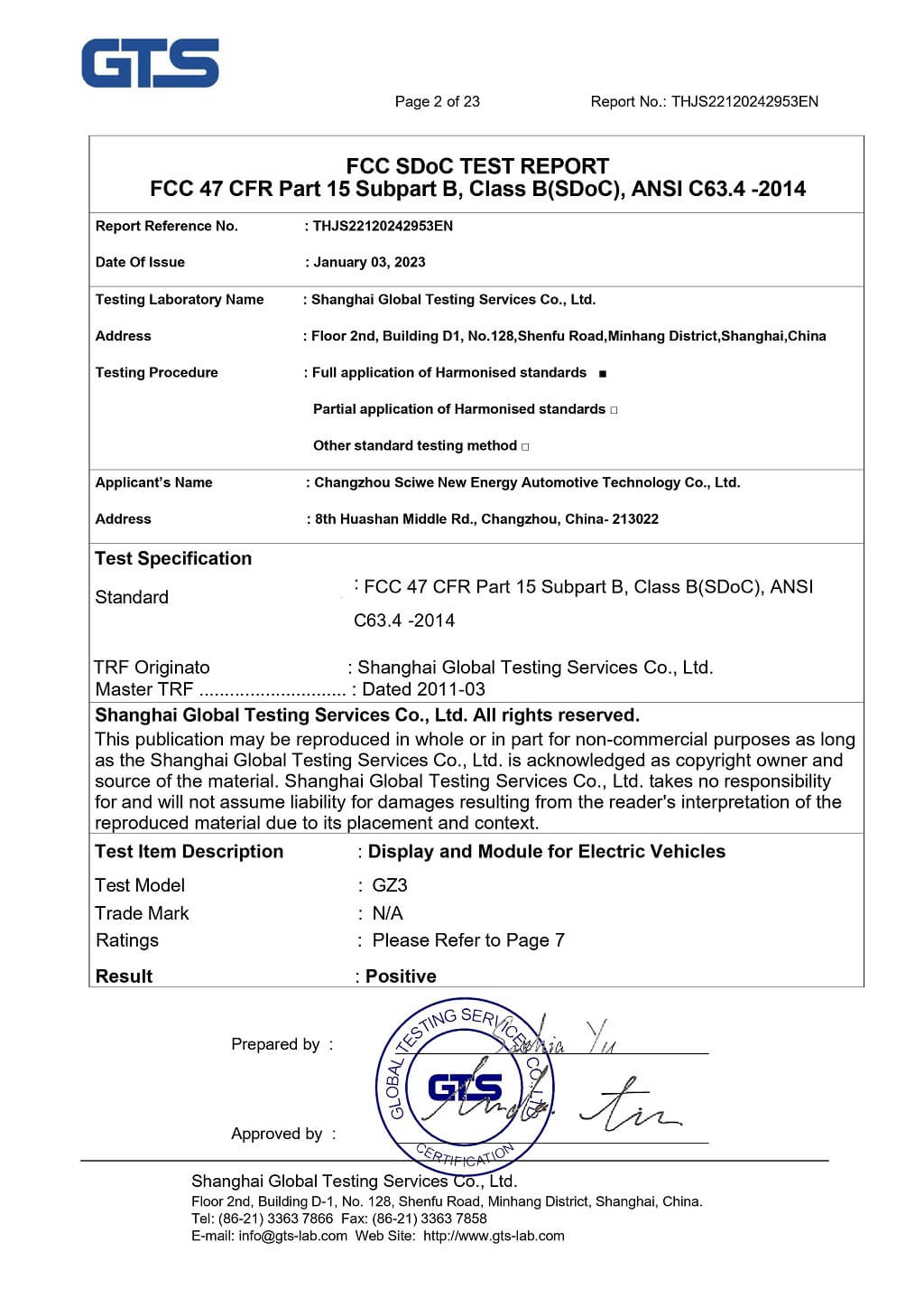 THJS22120242953EN(4) Certification